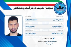 IMG_20250720_145741_173