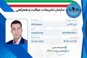 IMG_20250720_145741_809