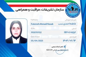 IMG_20250720_145746_938