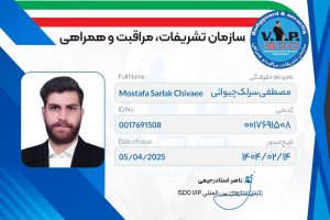 IMG_20250720_145749_833