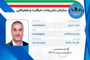 IMG_20250720_145754_905