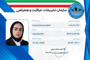 WhatsApp Image 2025-08-05 at 14.19.14 (1)