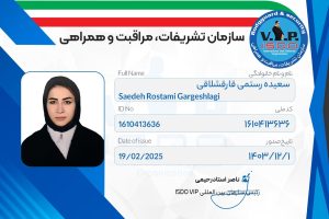 WhatsApp Image 2025-08-05 at 14.19.14 (2)