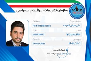 WhatsApp Image 2025-08-05 at 14.19.14