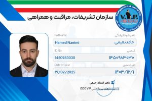 WhatsApp Image 2025-08-05 at 14.19.15