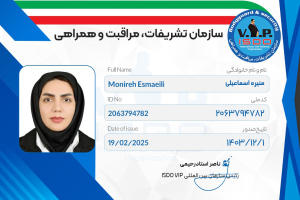 WhatsApp Image 2025-08-05 at 14.21.46 (1)