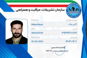 WhatsApp Image 2025-08-05 at 14.34.37 (1)