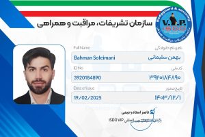 WhatsApp Image 2025-08-05 at 14.34.37