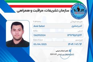 WhatsApp Image 2025-08-05 at 14.45.15