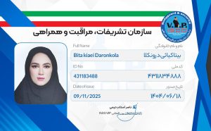 WhatsApp Image 2025-11-29 at 14.44.27 (1)