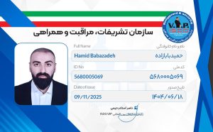 WhatsApp Image 2025-11-29 at 14.44.27 (2)