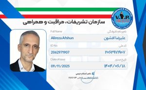 WhatsApp Image 2025-11-29 at 14.44.27 (3)