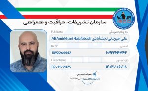 WhatsApp Image 2025-11-29 at 14.44.28 (1)