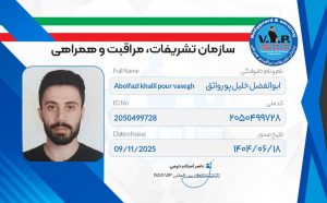 WhatsApp Image 2025-11-29 at 14.44.28 (3)