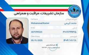 WhatsApp Image 2025-11-29 at 14.44.28 (4)