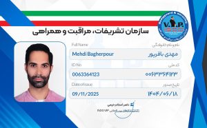 WhatsApp Image 2025-11-29 at 14.44.29 (1)