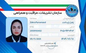 WhatsApp Image 2025-11-29 at 14.44.29 (2)