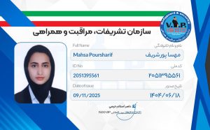 WhatsApp Image 2025-11-29 at 14.44.29